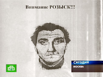 За информацию о московском пиромане обещано крупное вознаграждение
За информацию о московском пиромане обещано крупное вознаграждение