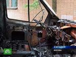 В Москве сгорели еще 13 автомобилей В Москве сгорели еще 13 автомобилей