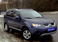 Mitsubishi �������� 200 ����� �����