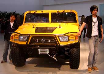 Китайский Китайский