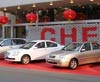 Chery ���������� 15 ����� ������� � 2009 ����
