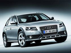 Компания Audi представила Компания Audi представила