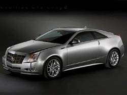 Концерн GM показал правительству серийное купе Cadillac CTS
Концерн GM показал правительству серийное купе Cadillac CTS