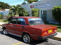 Кубинцы выбрали лучший Кубинцы выбрали лучший