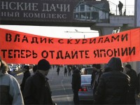 Автомобильный ТИГР зарегистрируется в Минюсте Автомобильный ТИГР зарегистрируется в Минюсте