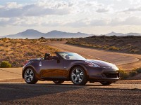 Nissan ���������� ���������� �������� 370Z ��� �����
