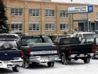 General Motors ������� ������� ����� ������� � ���
