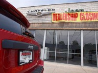 Fiat получит контроль над Chrysler в течение суток
Fiat получит контроль над Chrysler в течение суток