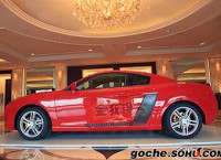 Китайцы сделали гибридную пародию на Audi R8 Китайцы сделали гибридную пародию на Audi R8