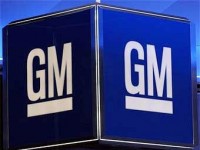 Продажи GM во втором квартале выросли на 20 процентов Продажи GM во втором квартале выросли на 20 процентов