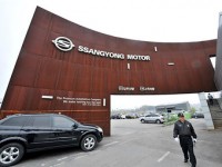 SsangYong возобновил выпуск автомобилей после трехмесячной забастовки
SsangYong возобновил выпуск автомобилей после трехмесячной забастовки