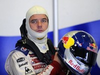 ��� ������� ������ ����� �� ������ GP2
