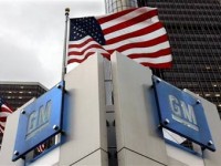 General Motors не может нанять директора из-за низкой зарплаты General Motors не может нанять директора из-за низкой зарплаты