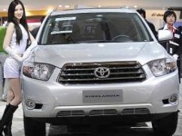 Toyota �������� � ����� ����������������� �����
