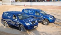 Китайская компания Chery подтвердила свое участие в Китайская компания Chery подтвердила свое участие в