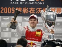 Экстрем в третий раз выиграл Гонку Чемпионов
Экстрем в третий раз выиграл Гонку Чемпионов