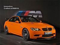 Компания BMW представила 450-сильную трековую версию купе M3
Компания BMW представила 450-сильную трековую версию купе M3