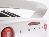 �������� Lotus �������� ���������� ������ Esprit