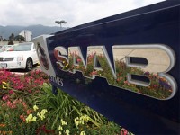 Компания Koenigsegg отказалась от покупки Saab
Компания Koenigsegg отказалась от покупки Saab