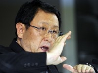 ��������� Toyota ��������� ��������� ��������� �������� ����� �����������