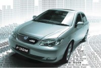 ������� ����� ����������� ���������� BYD � ��� 