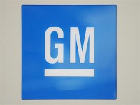 Концерн GM полностью рассчитался с долгами Концерн GM полностью рассчитался с долгами