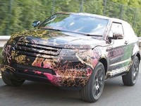 ��������� ������ ���������� ����������� ���������� Range Rover