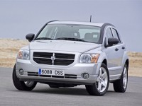 Chrysler отзывает 35 тысяч машин из-за заедающей педали газа Chrysler отзывает 35 тысяч машин из-за заедающей педали газа