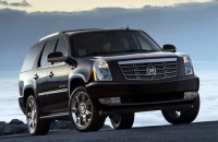 Cadillac Escalade предпочитают министры и патриархи Cadillac Escalade предпочитают министры и патриархи