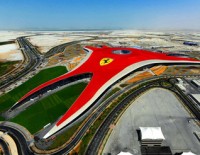 �������� ����� ������������ Ferrari World �������� ��-�� ������ �����