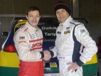 � WTCC ���������� ���������� �����
