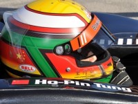 �� ����� 