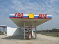 Эксперты предсказали 20-процентный рост цен на бензин Эксперты предсказали 20-процентный рост цен на бензин