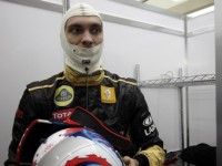 ������ �������-1 ������� ������ ������ ���������� ���������