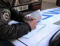 ���� ���������� ��� ���������� ���, ��� ������� ����� ����