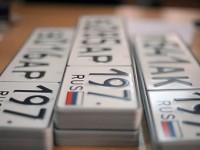 ���������� ��������� ����� ��������� �������� ������ ������