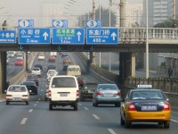 Китай выбился в лидеры мирового автопрома Китай выбился в лидеры мирового автопрома