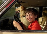 ������� ����� ����� ���� � ������ � �������