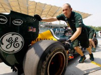 � �������-1 ���������� ����� ��������� �������