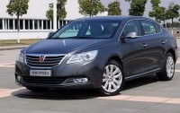 � ����� ������ �������� ����� Roewe 950 ��� ���������� (����)