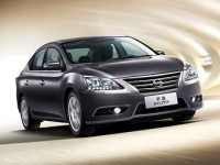 Nissan рассекретила седан Sylphy следующего поколения (фото) Nissan рассекретила седан Sylphy следующего поколения (фото)