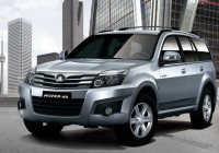 Great Wall хочет собирать машины в Липецкой области Great Wall хочет собирать машины в Липецкой области