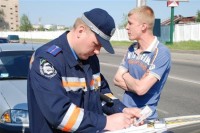 ����� ����� ������ �� �������� ���������� ���������.