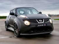 Суперкроссовер Nissan оценили в 590 тысяч долларов (фото) Суперкроссовер Nissan оценили в 590 тысяч долларов (фото)