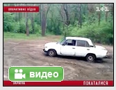 � ����� ������� ������, ����� ��������� �� � �������