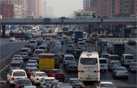 �������� ����� ��������� ������������ ������������� 