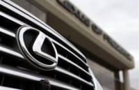 Toyota получила рекордный штраф, замешкавшись с заменой ковриков Toyota получила рекордный штраф, замешкавшись с заменой ковриков