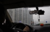 ГАИ разъяснила новые правила оплаты штрафов в банках ГАИ разъяснила новые правила оплаты штрафов в банках