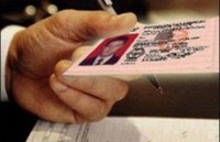 � 2014 ���� ���������� �������� ������������ ������������� ���������� �������