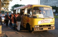 Кондиционеры и GPS. В столице готовят новые правила для маршруток Кондиционеры и GPS. В столице готовят новые правила для маршруток